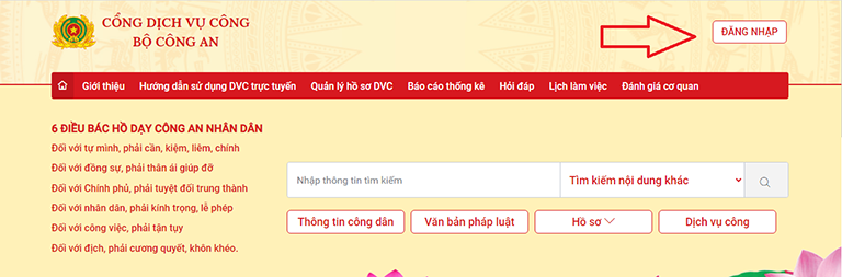 Hướng dẫn Cách tra cứu số định danh cá nhân online