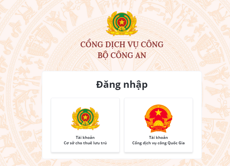 Hướng dẫn Cách tra cứu số định danh cá nhân online